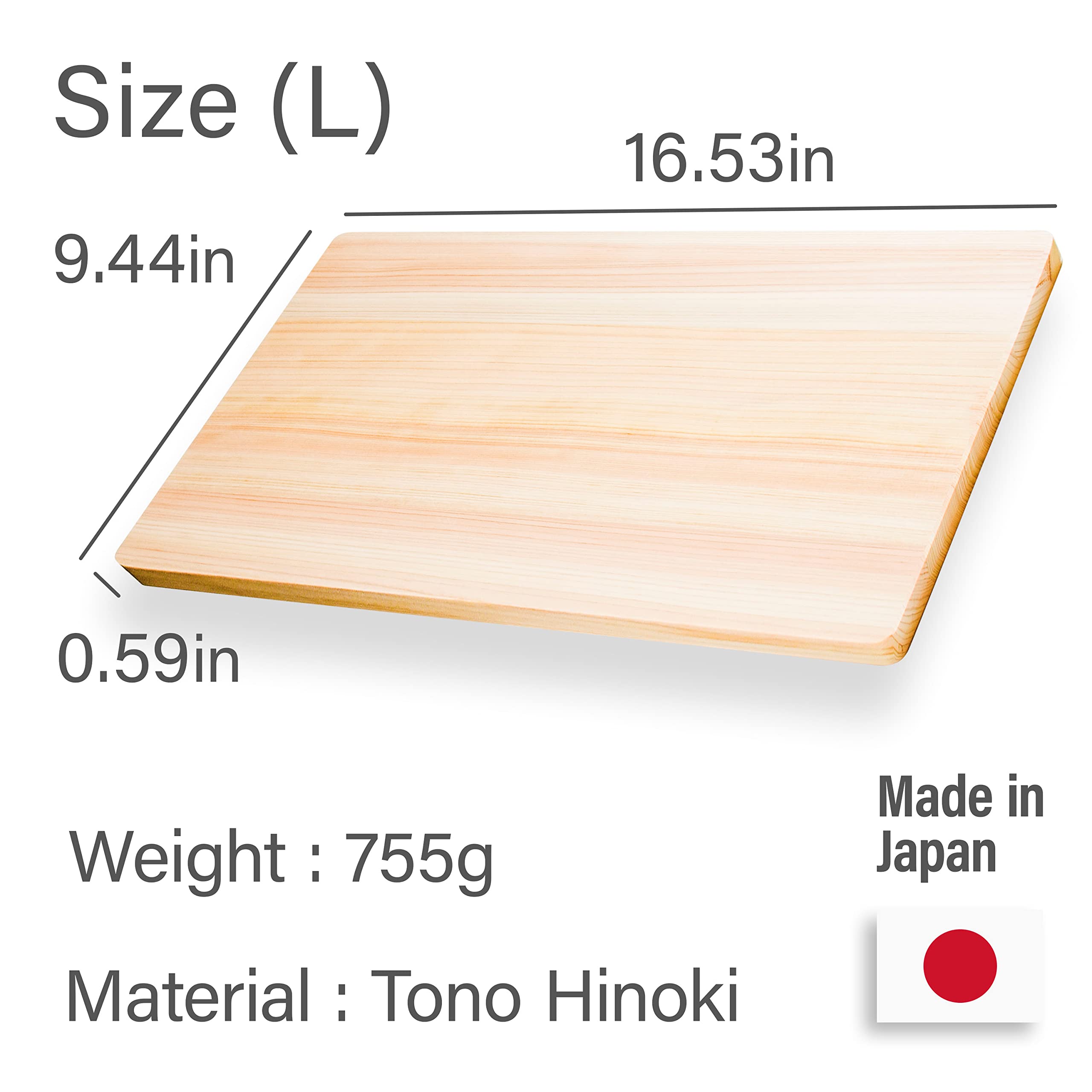 YAMASAN KYOTO UJI Hinoki cutting board – ideal for vegetables, fish, and meat prep