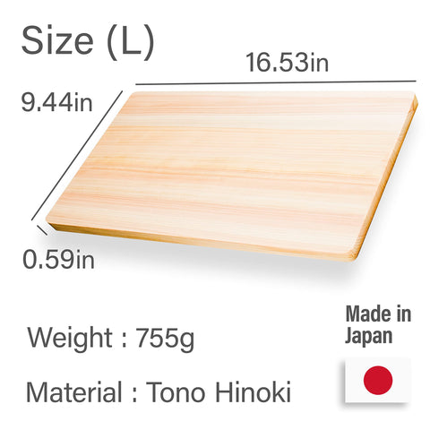 YAMASAN KYOTO UJI Hinoki cutting board – ideal for vegetables, fish, and meat prep