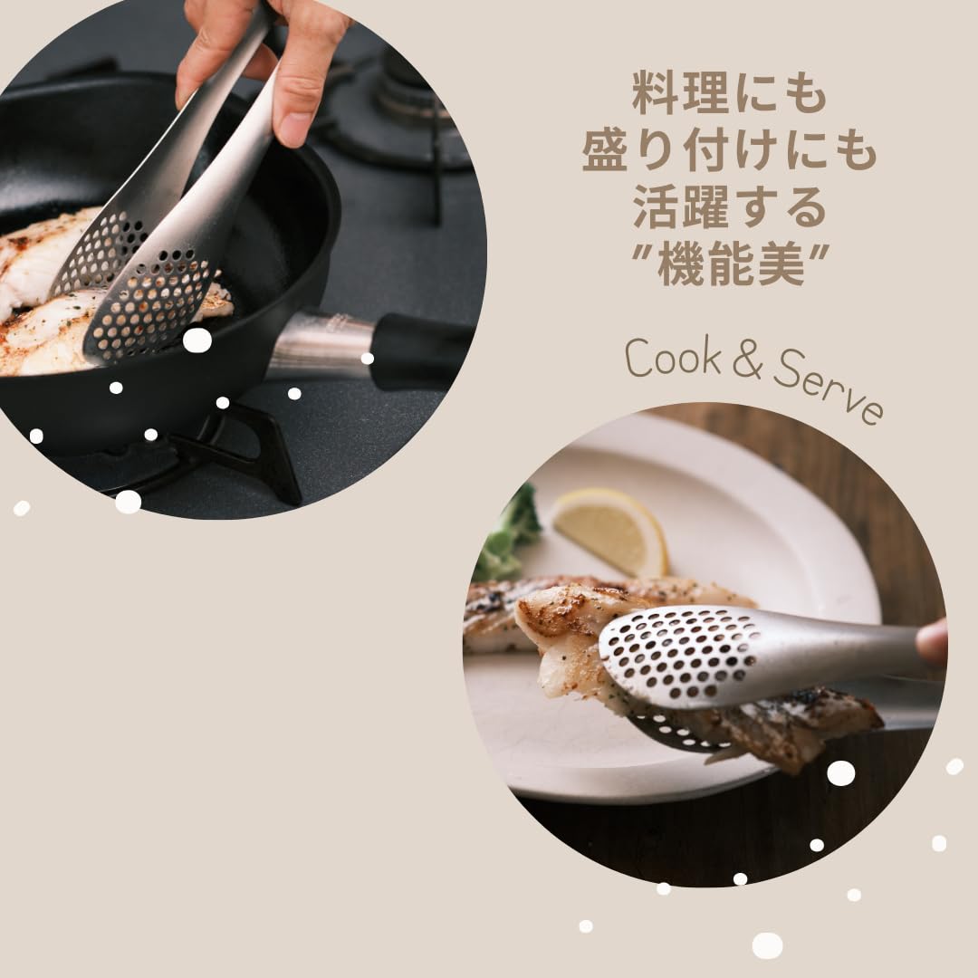 Yanagi Sori perforated tongs ideal for flipping fries and turning foods.