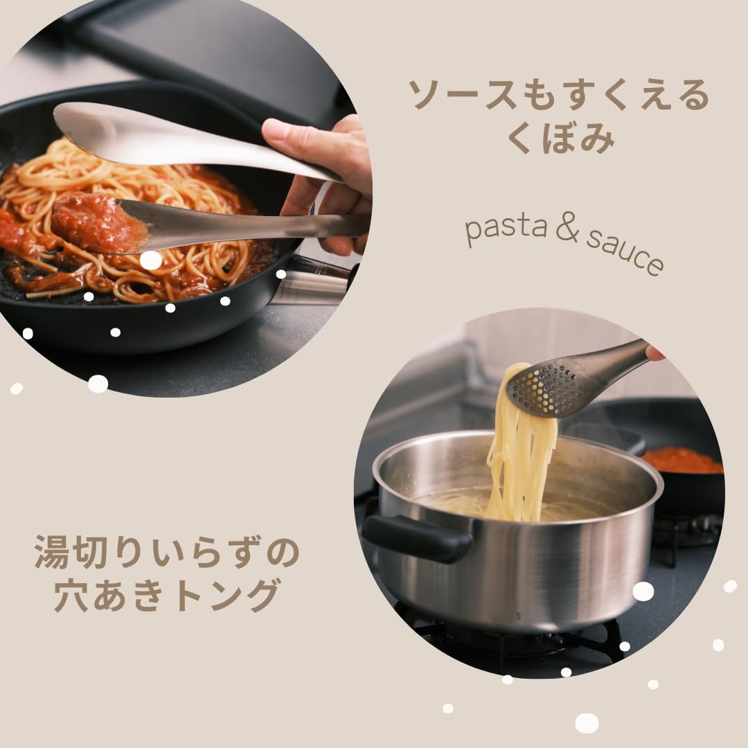 Yanagi Sori perforated tongs serving salad with precision and control.