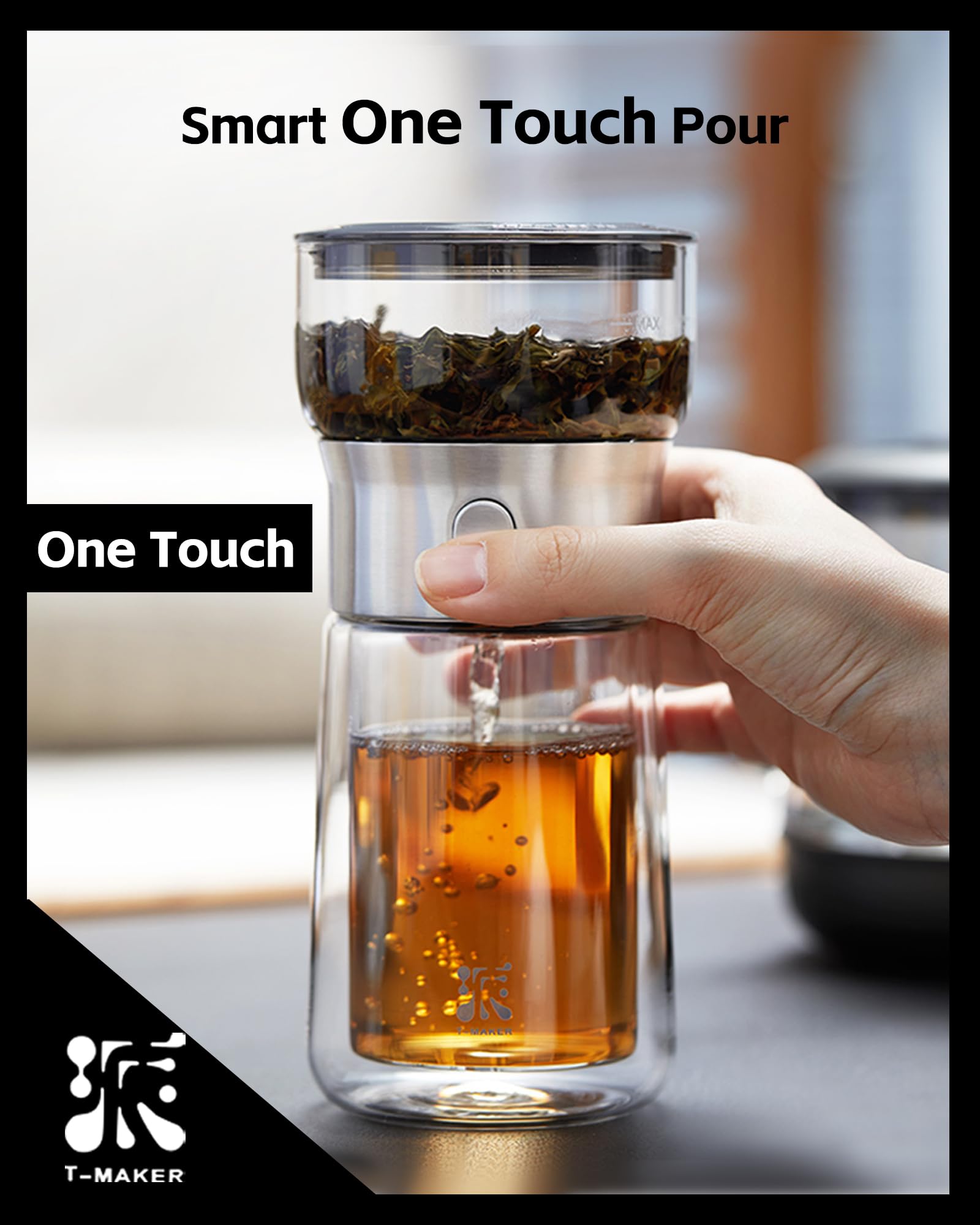 ZENS infuser close-up showing finer filtration for clear sips.