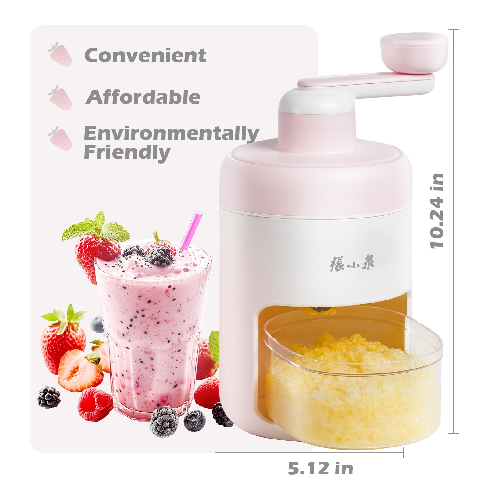 ZHANG XIAO QUAN snow cone recipe ideas and treats with shaved ice.