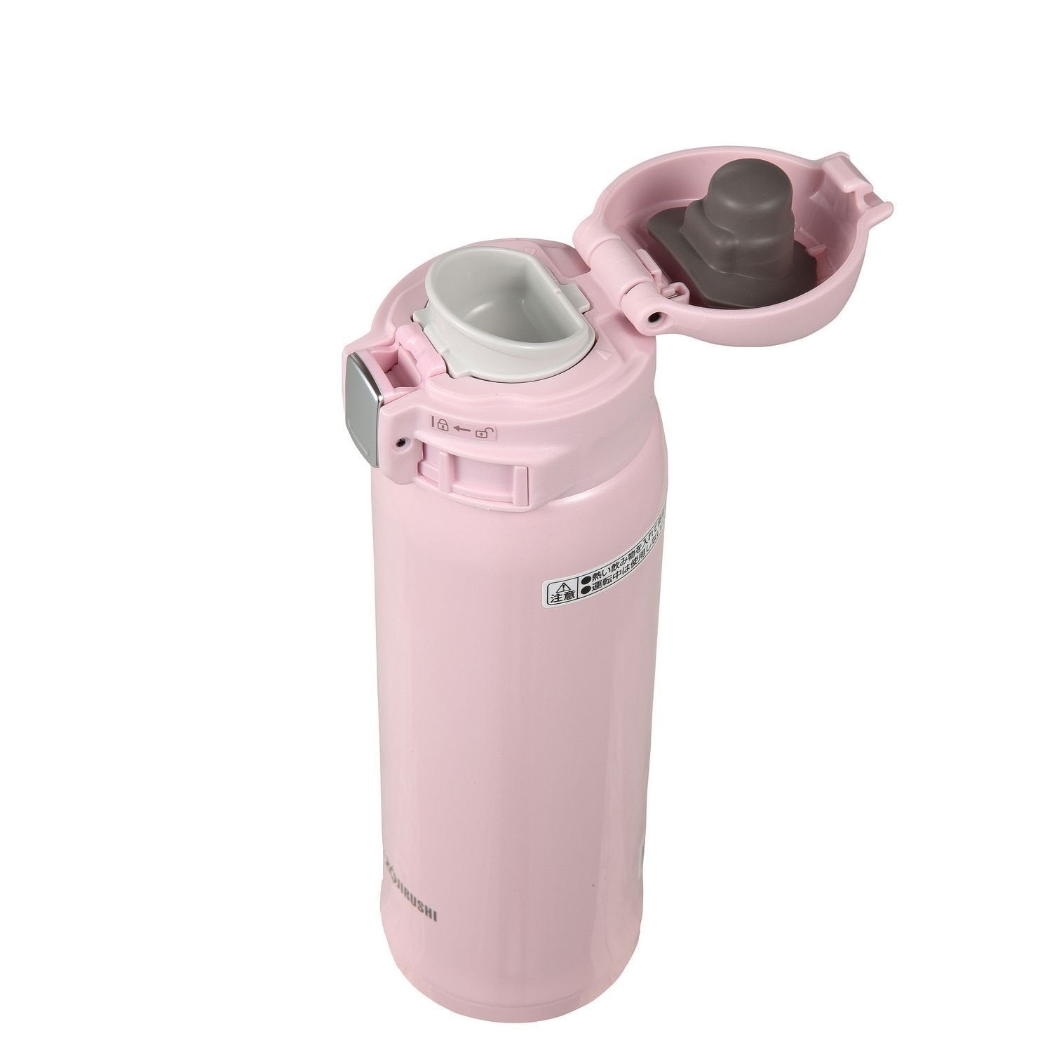 Zojirushi SM-SA36PB Pearl Pink mug lid open shows easy access for refills.