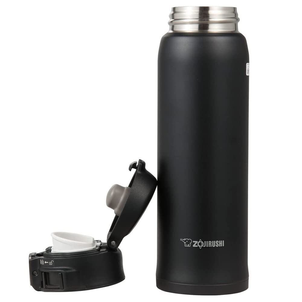 Zojirushi SM-SA48-BA mug interior with nonstick coating, easy to clean.
