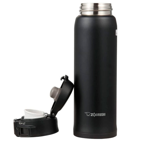 Zojirushi SM-SA48-BA mug interior with nonstick coating, easy to clean.