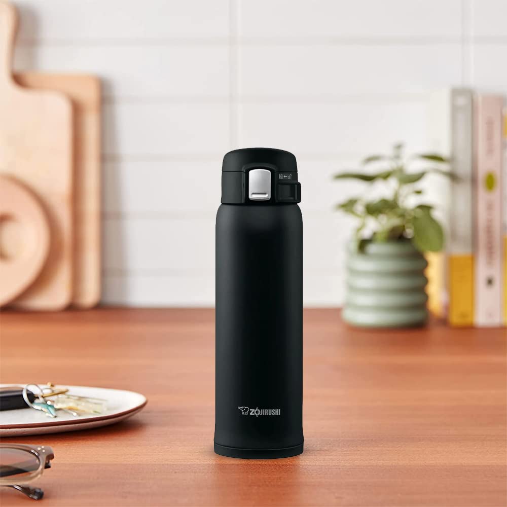 Zojirushi SM-SA48-BA mug safety lock prevents accidental lid opening during travel.