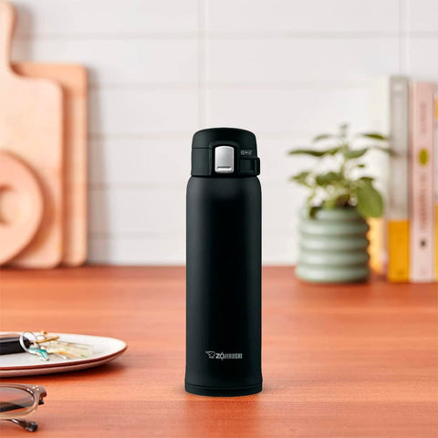 Zojirushi SM-SA48-BA mug safety lock prevents accidental lid opening during travel.