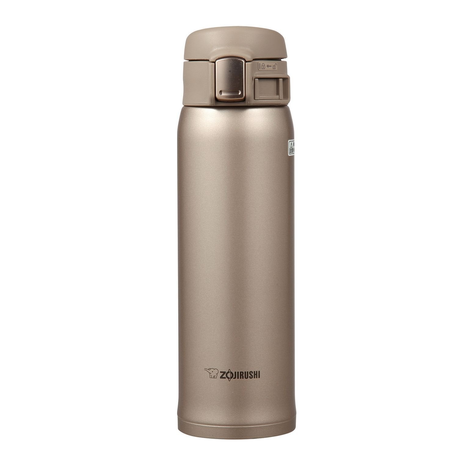 Zojirushi SM-SA48-NM stainless mug in cinnamon gold, front view ideal for travel