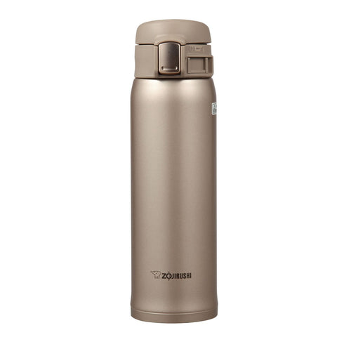 Zojirushi SM-SA48-NM stainless mug in cinnamon gold, front view ideal for travel