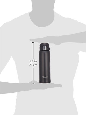 Zojirushi SM-SA48-NM mug interior shows nonstick coating for easy cleaning