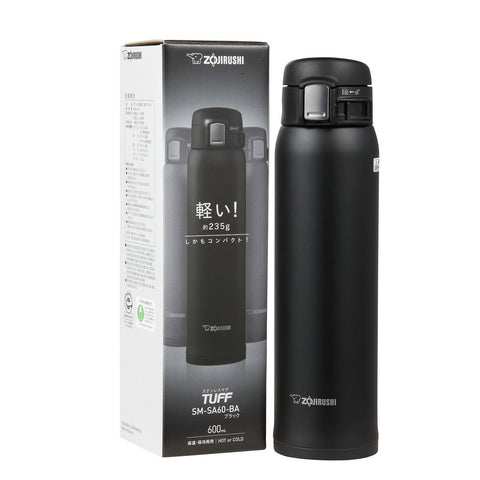 Zojirushi SM-SA60BA mug demonstrates vacuum insulation that keeps drinks hot or cold for hours.
