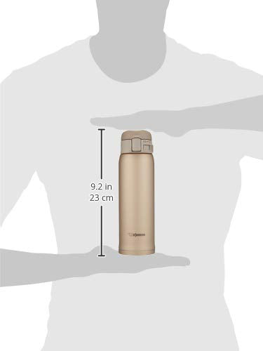 Zojirushi SM-SE48NZ mug BPA-free materials for safe use.