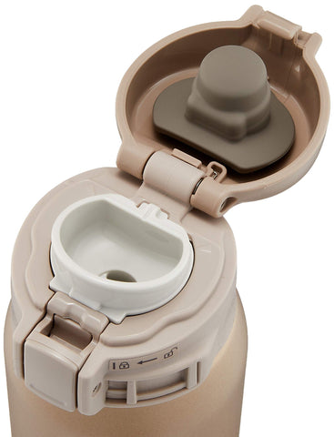 Zojirushi SM-SE48NZ mouthpiece vent ensures smooth beverage flow.