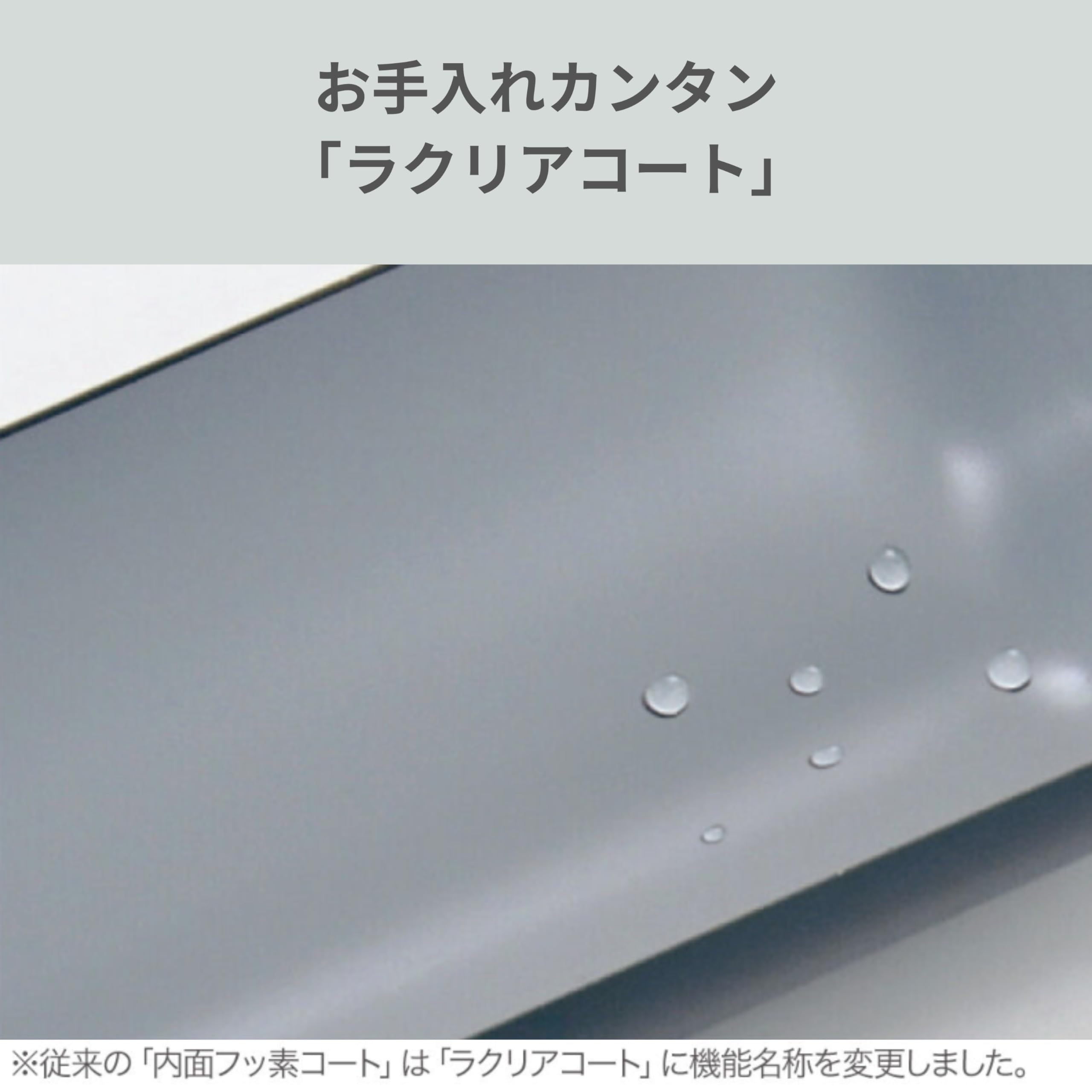Zojirushi SM-SF48-AD mouthpiece air vent ensures smooth flow.