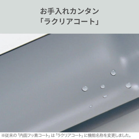 Zojirushi SM-SF48-AD mouthpiece air vent ensures smooth flow.