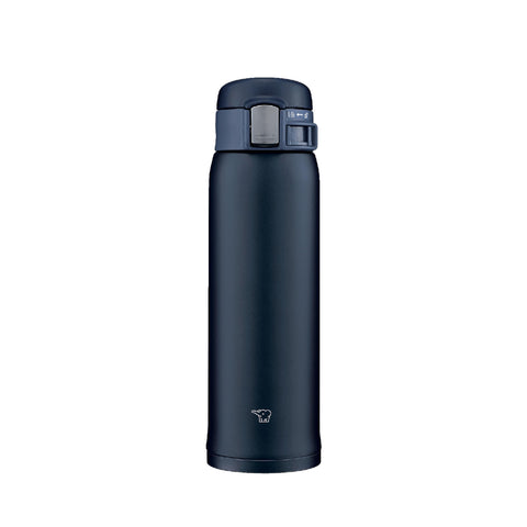 Zojirushi SM-SF48-AD one-touch open mug for quick, secure sipping on the go.