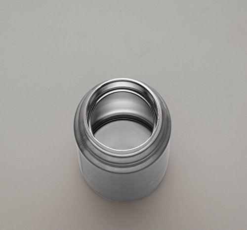 Zojirushi mug showing the one-touch pour feature