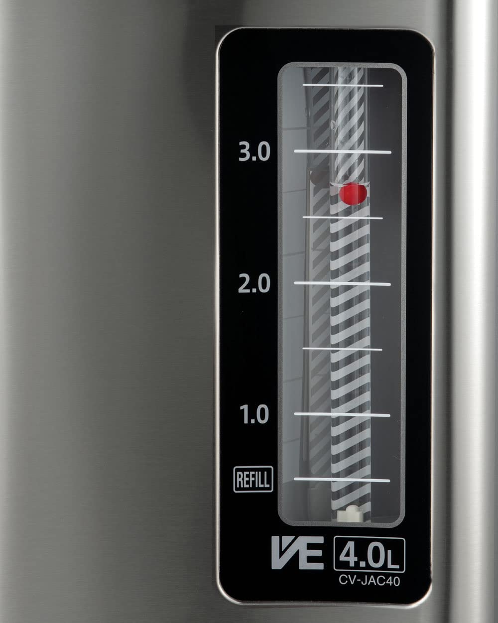 Zojirushi 4.0L lid view for quick filling.