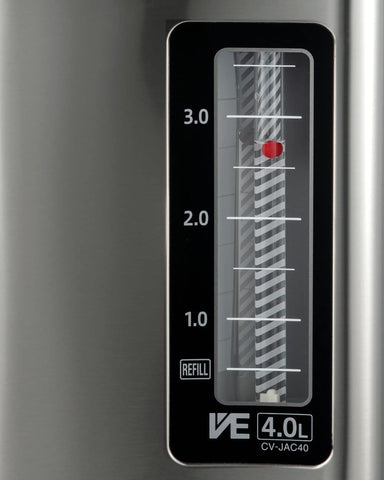 Zojirushi 4.0L lid view for quick filling.
